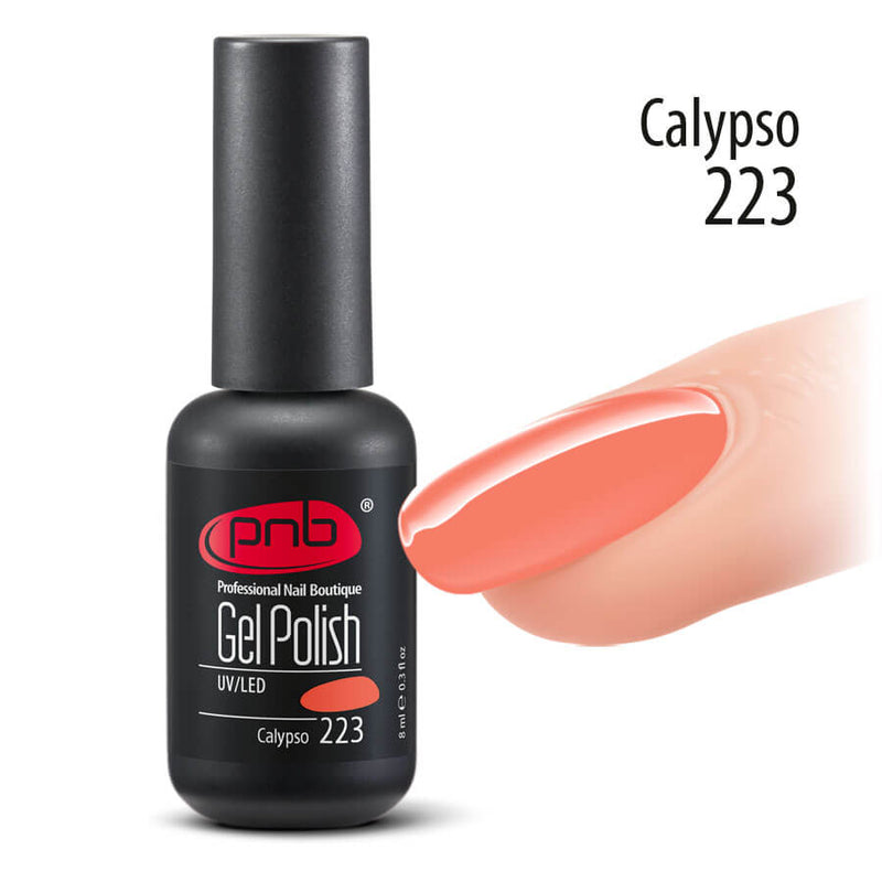 PNB Coral gel nail polish for a Russian manicure or pedicure