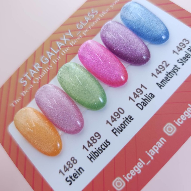 ICEGEL Star galaxy glass gel nail polish 1488 - 1493 – NashlyNails