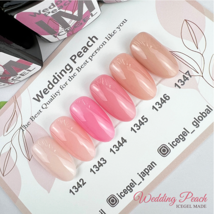ICEGEL wedding peach is a stunning set of nude gel polishes for manicures and pedicures