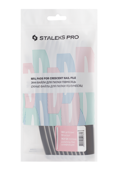 STALEKS PRO Reusable buffer for manicures and pedicures