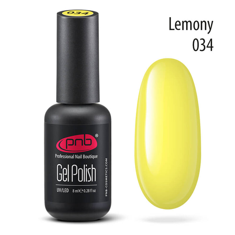 PNB Lemon yellow gel nail polish for a Russian manicure
