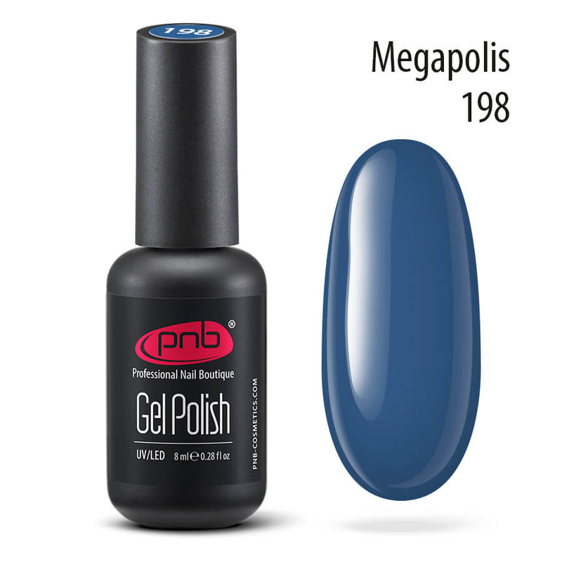 PNB Blue gel nail polish for a Russian manicure