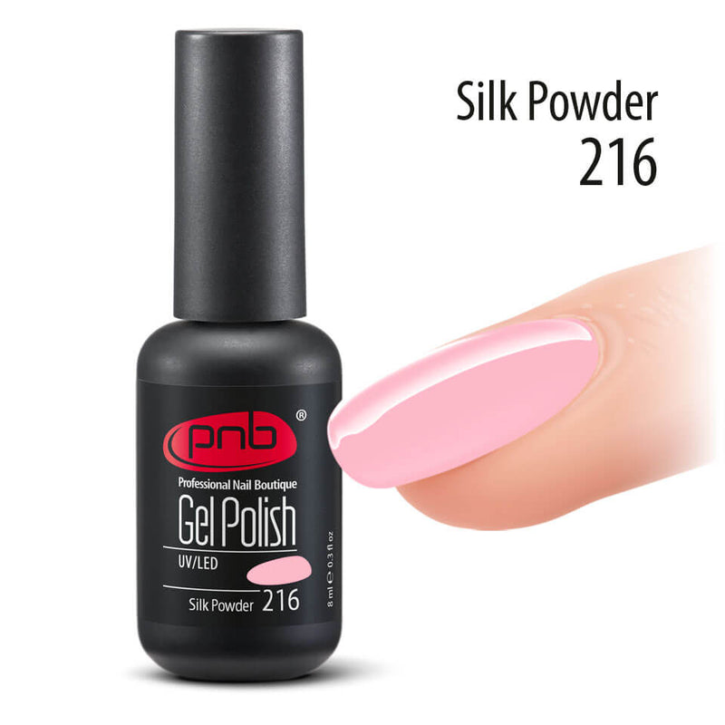 PNB Pink gel nail polish for a Russian maniucre