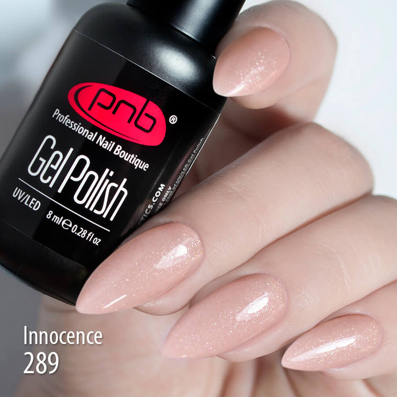 PNB light pink gel nail polish for a Russian manicure