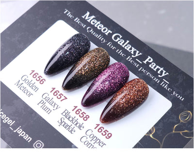 ICEGEL Meteor Galaxy - Party 1656-1659