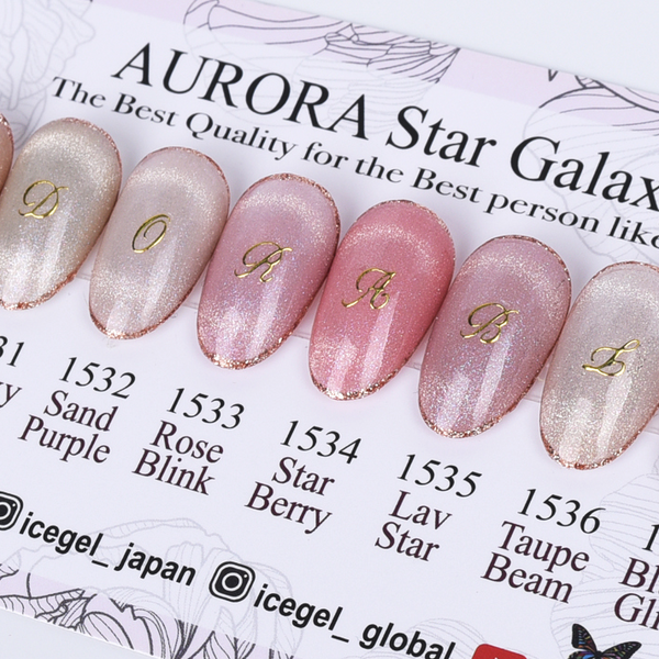 icegel BWJ2025限定発売　AURORA Star Galaxy ICEGEL Aurora Star Galaxy line gel polish, 8 colors 1530-1537