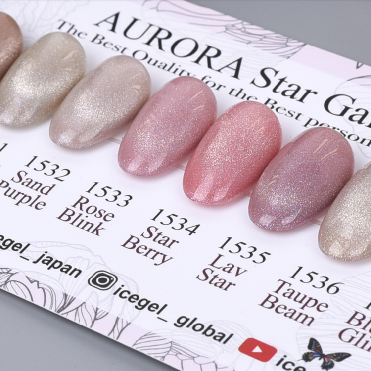 ICEGEL Aurora Star Galaxy line gel polish, 8 colors 1530-1537