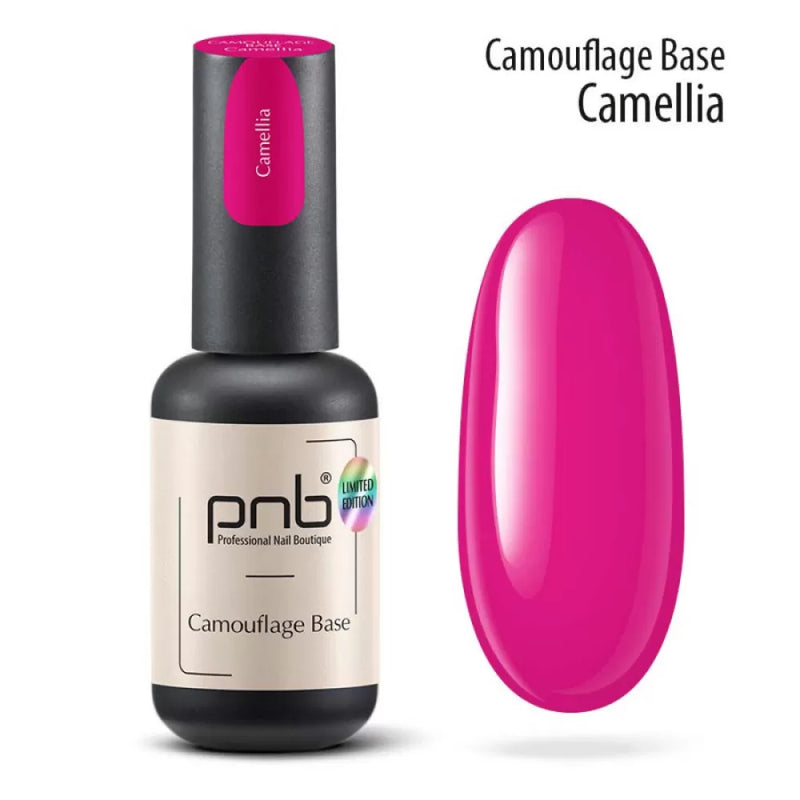 PNB Pink gel base coat for Russian nails