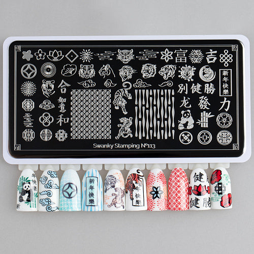 Swanky Stamping plates for animal nail art