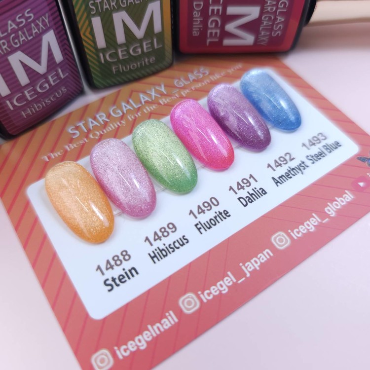 ICEGEL Star galaxy glass gel nail polish 1488 - 1493 – NashlyNails