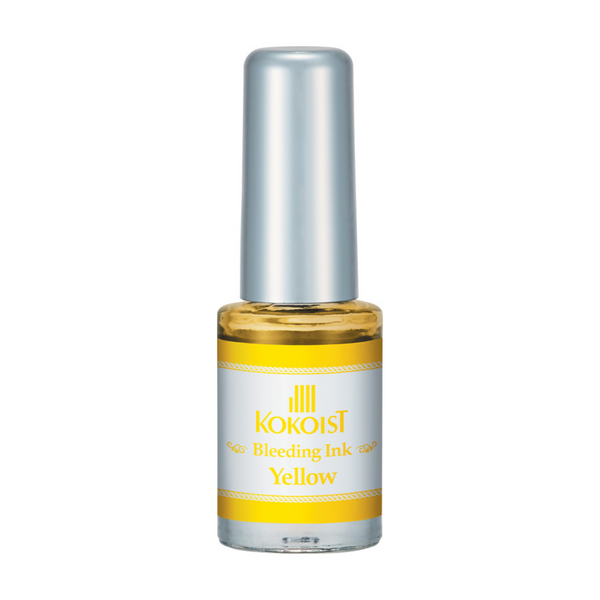 Kokoist Bleeding Ink Yellow – NashlyNails