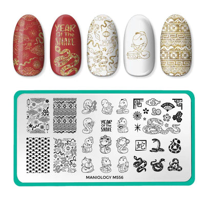 Maniology nail stamping plate m556 Lunar New Year: Snake
