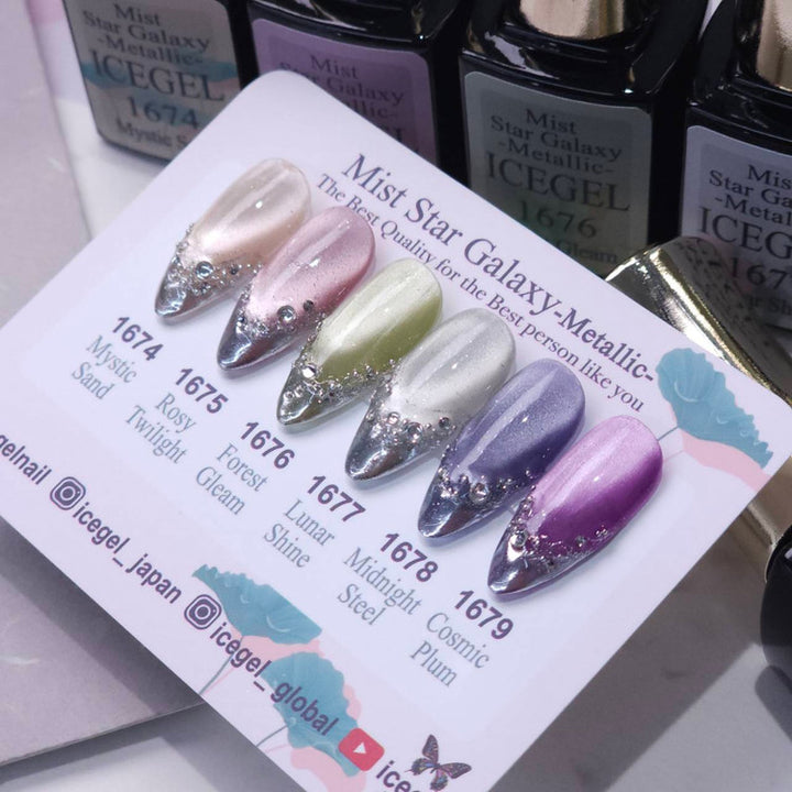 ICEGEL Mist Star Galaxy Metallic 1674-1679 – NashlyNails