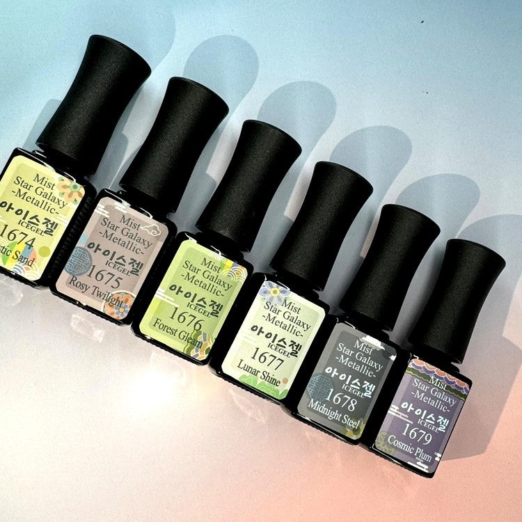 ICEGEL Mist Star Galaxy Metallic 1674-1679 – NashlyNails