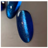 Navy blue gel polish with holographic foil Russian manicure, oval nails, shimmering finish