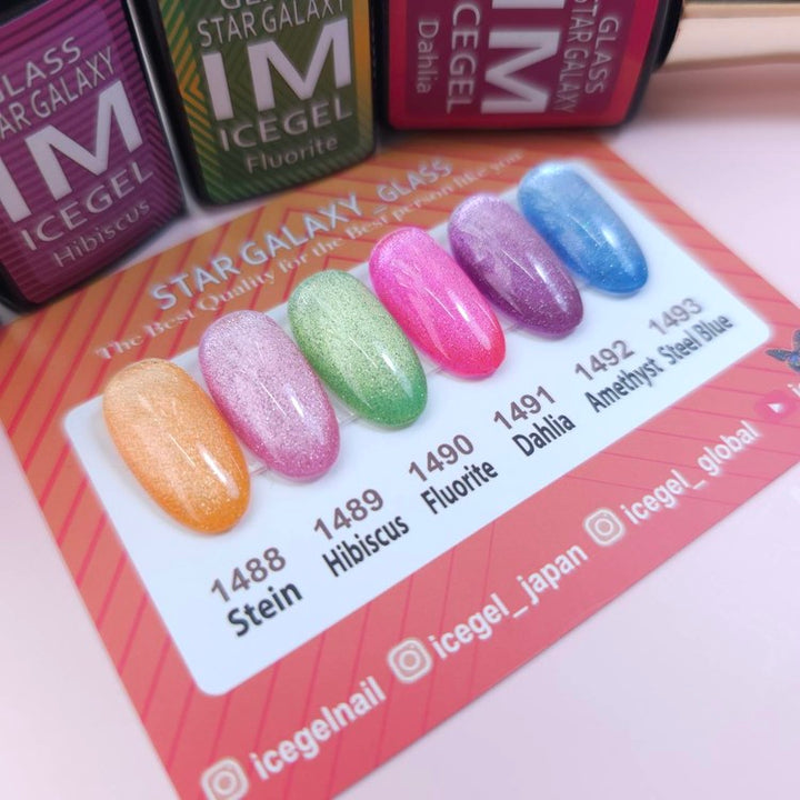 star-galaxy-holographic-gel-
