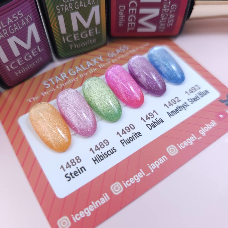 ICEGEL Star galaxy glass gel nail polish 1488 - 1493 – NashlyNails