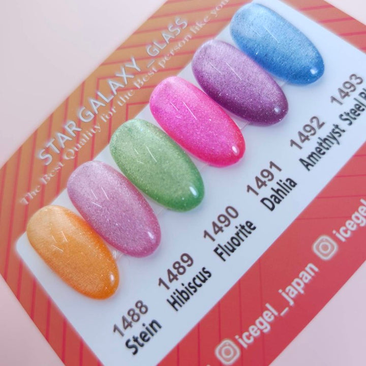 star-galaxy-holographic-gel-