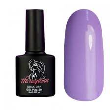 Haruyama Purple gel nail polish 324