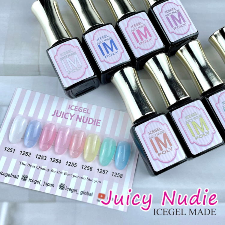 ICEGEL Juicy Nudie gel nail polish for manicures and pedicures