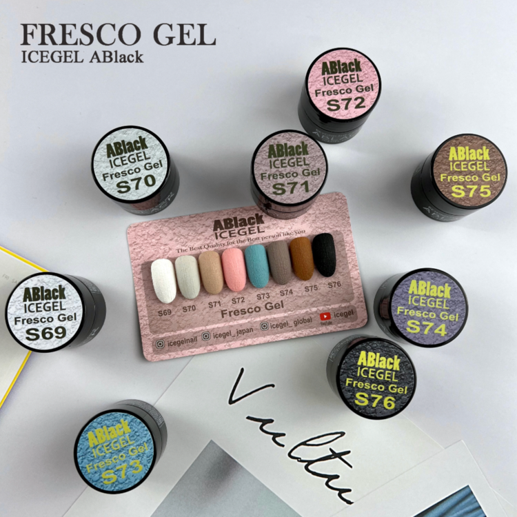 ICEGEL Fresco gel polish for manicures and pedicures