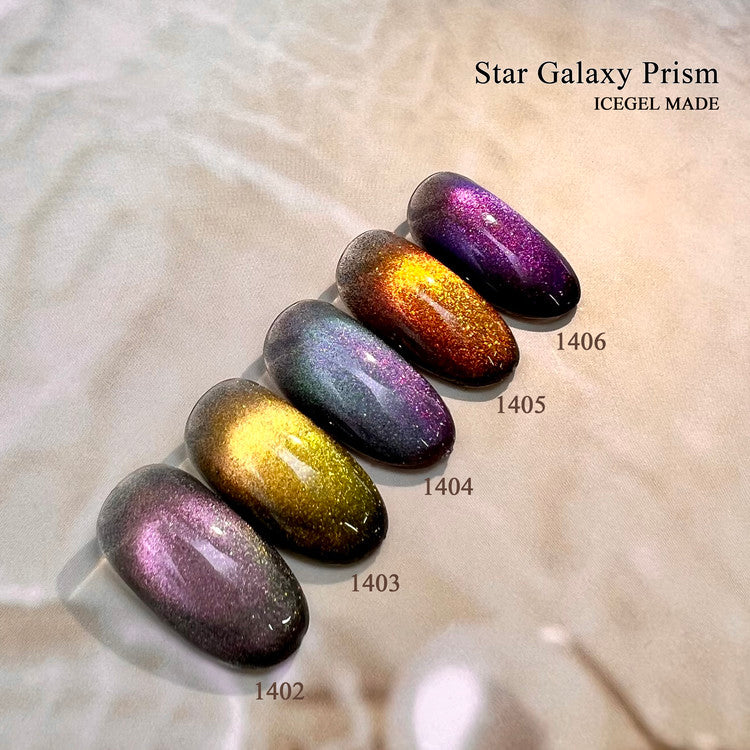 ICEGEL Star galaxy prism gel polish