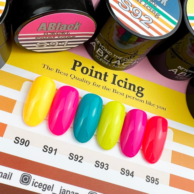 Neon gel polish for manicures and pedicures