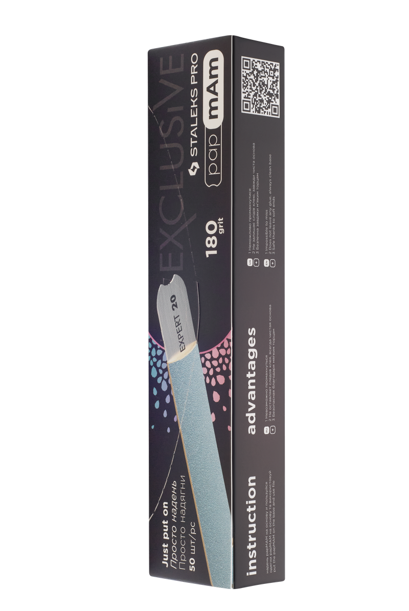 STALEKS PRO PapmAm DFCX-22-180 reusable nail files for manicures and pedicures