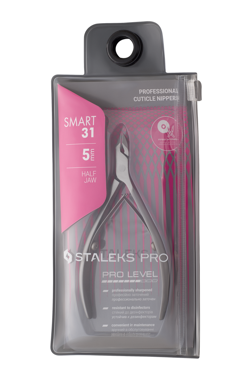 STALEKS PRO NS-31-5 cuticle nippers in package
