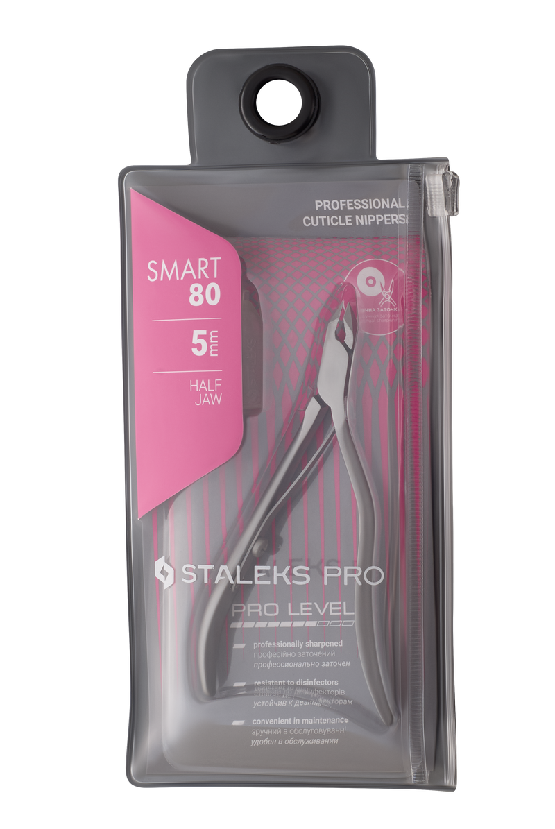 STALEKS PRO Smart 80 cuticle nipper 5mm working part, manicure nail tools, cuticle cutter NS-80-5