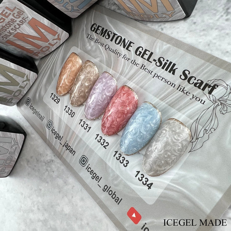 ICEGEL silk scarf polish is the best gel polish available