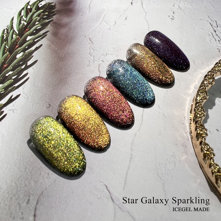 ICEGEL Star Galaxy - Sparkling Series [1407~1412]