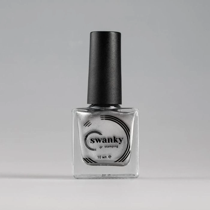 Silver nail stamping polish
