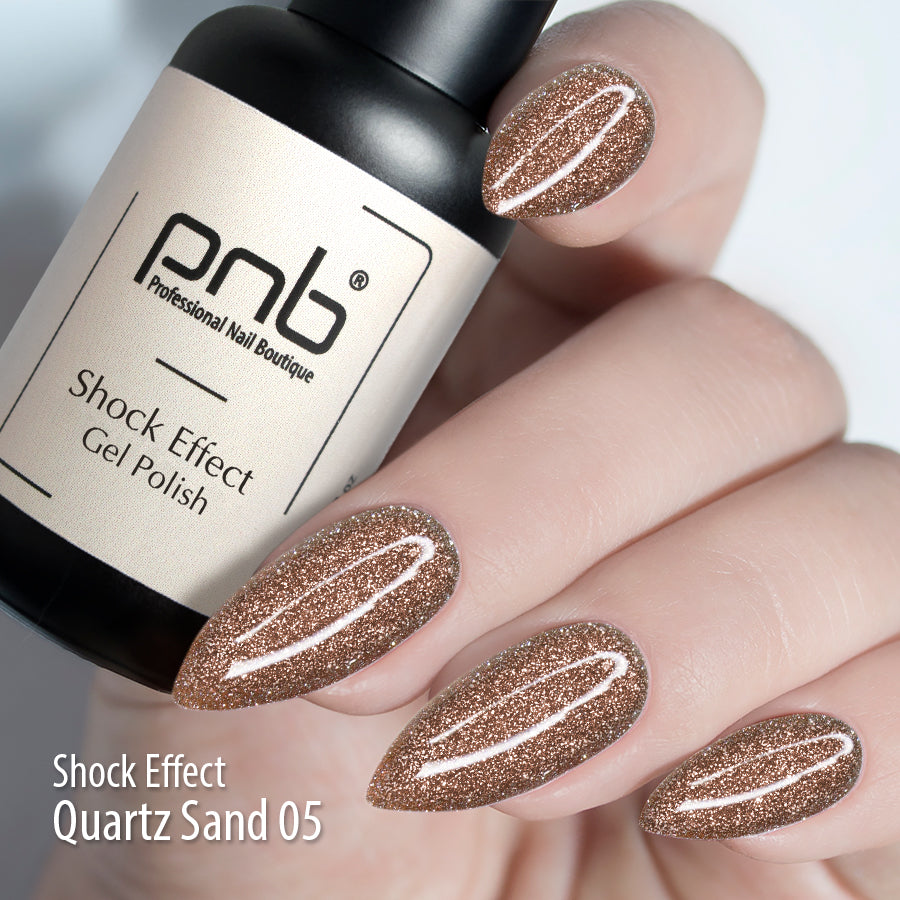PNB Shock Effect gel nail polish 05 Quartz – NashlyNails