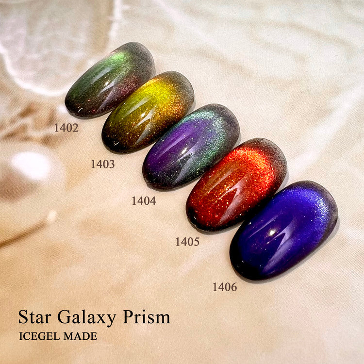 ICEGEL Prism Galaxy Gel Polish | 1402-1406 – NashlyNails